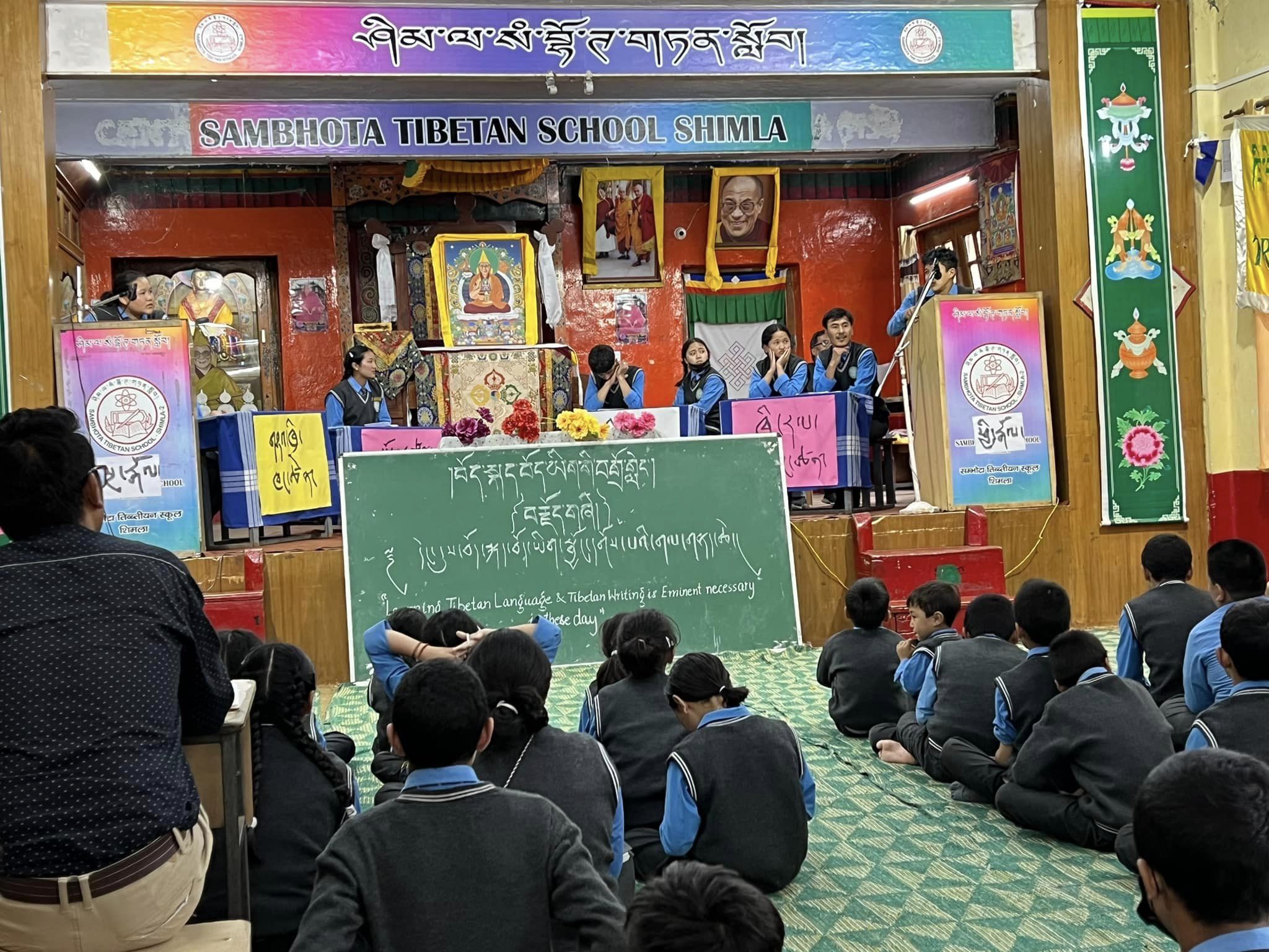 Learning Tibetan & Tibetan Writing Debate Competition 2023