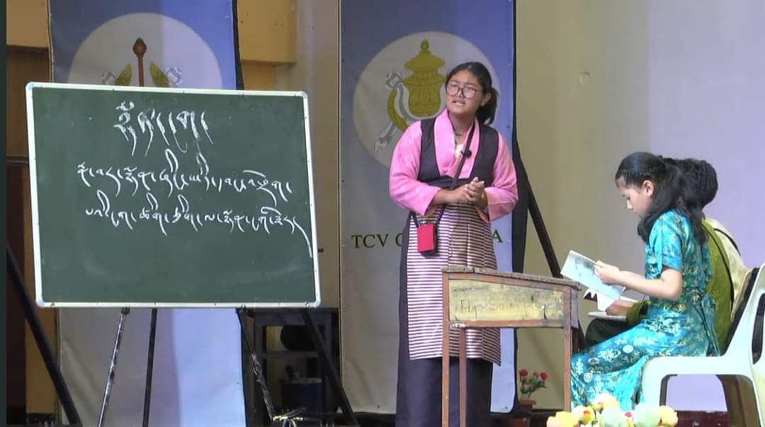 Inter_School_Literary_and_Cultural_Meet_2024