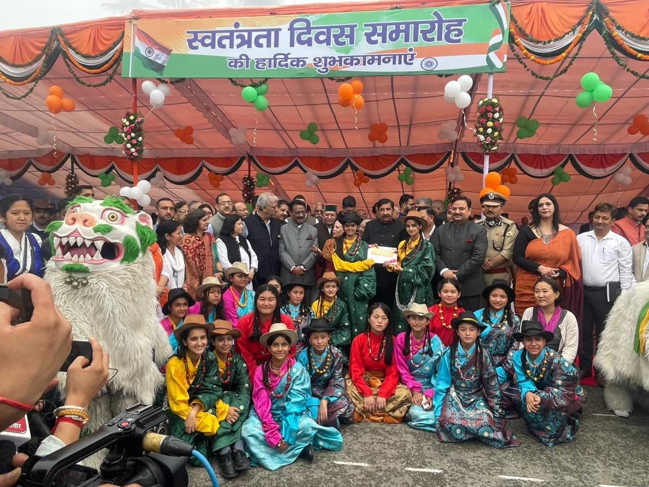 Independence_Day_2025