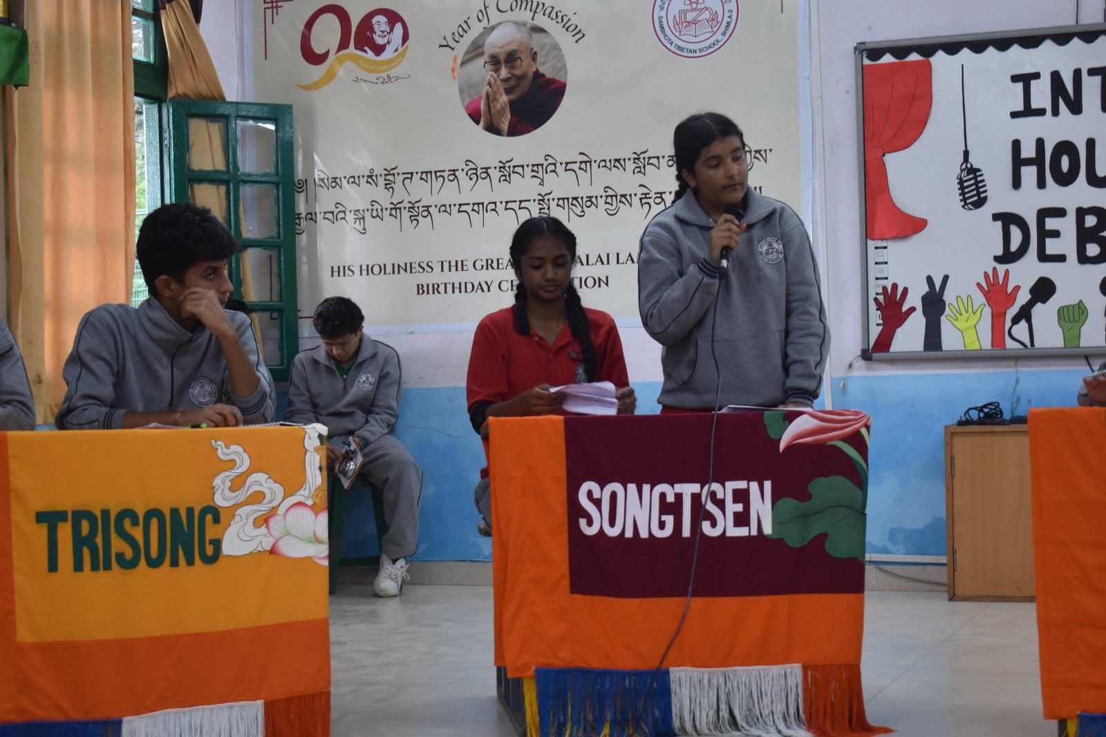 Inter_House_Debate_2025