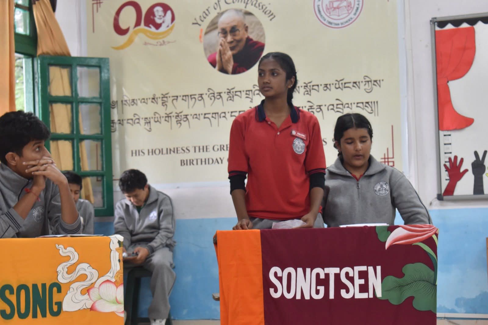 Inter_House_Debate_2025