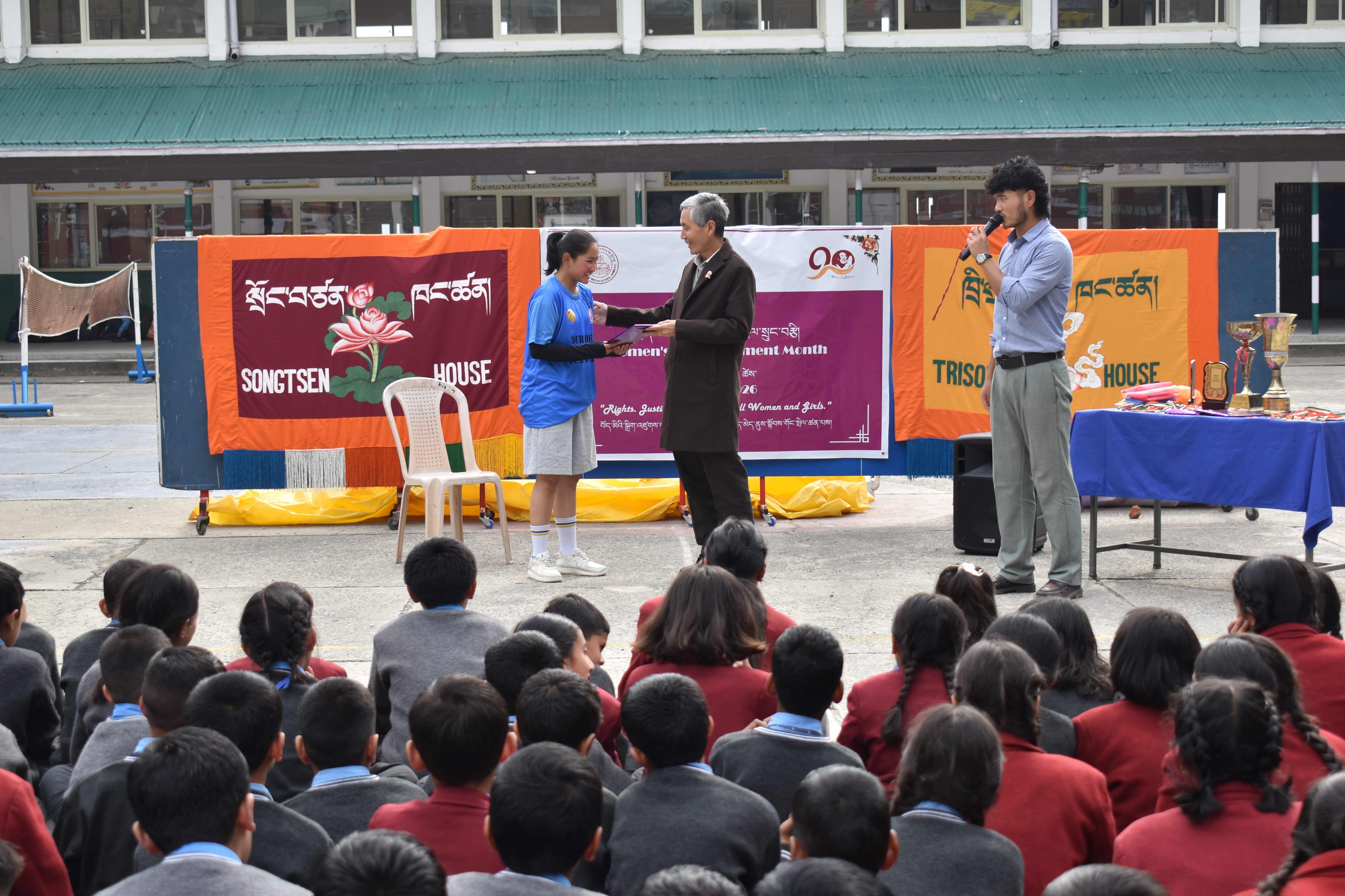 Inter_house_girls_football