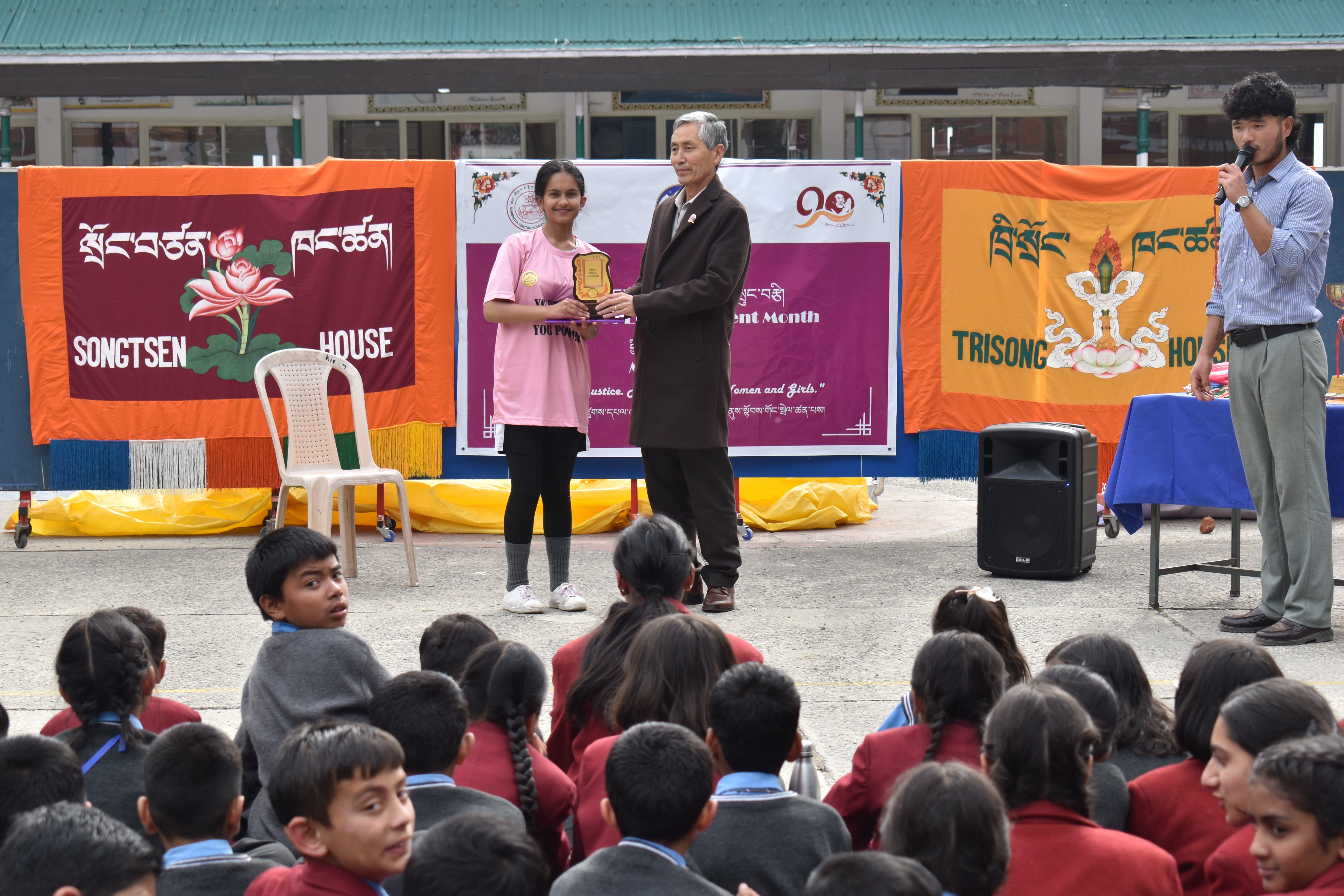 Inter_house_girls_football