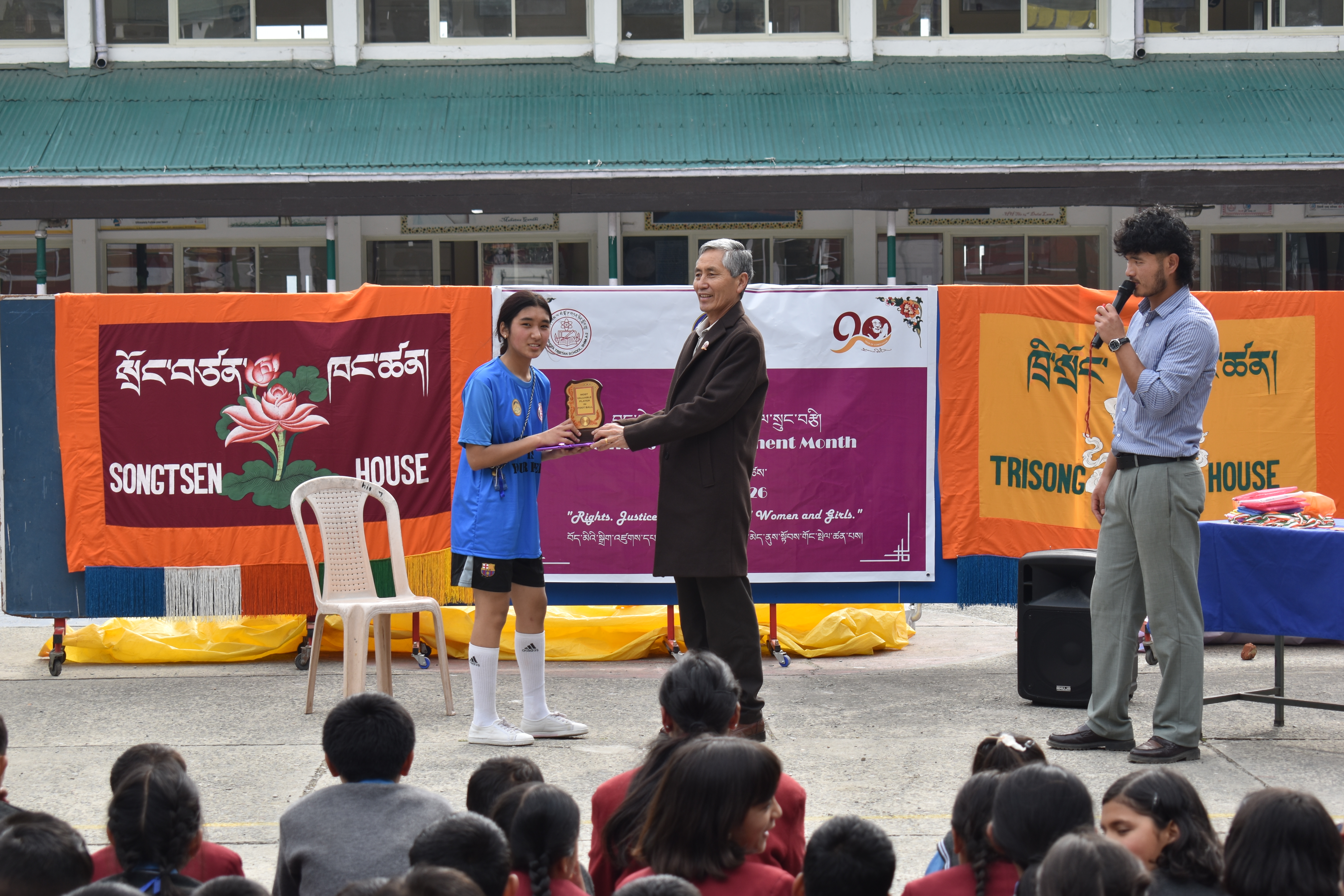 Inter_house_girls_football