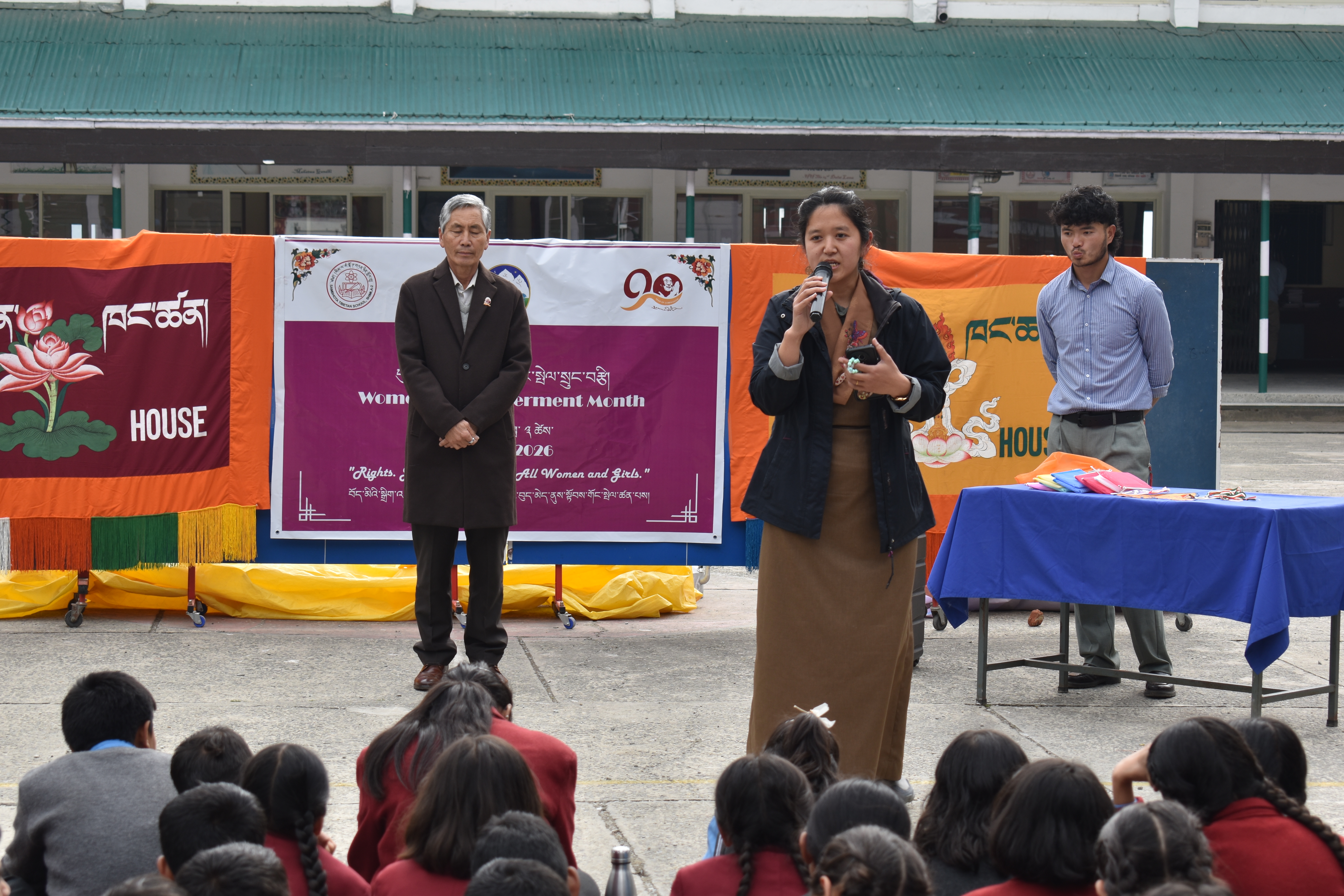 Inter_house_girls_football