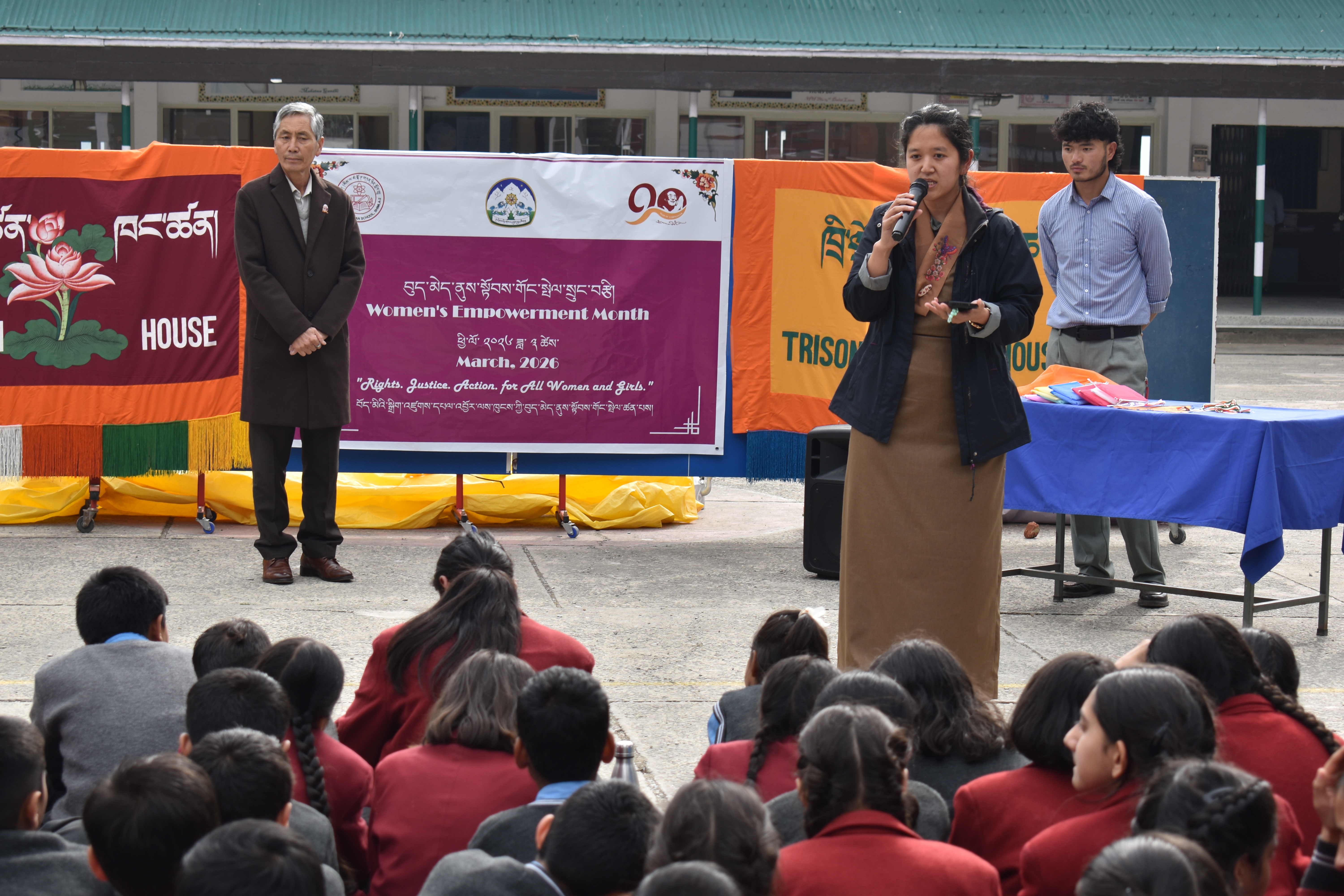 Inter_house_girls_football