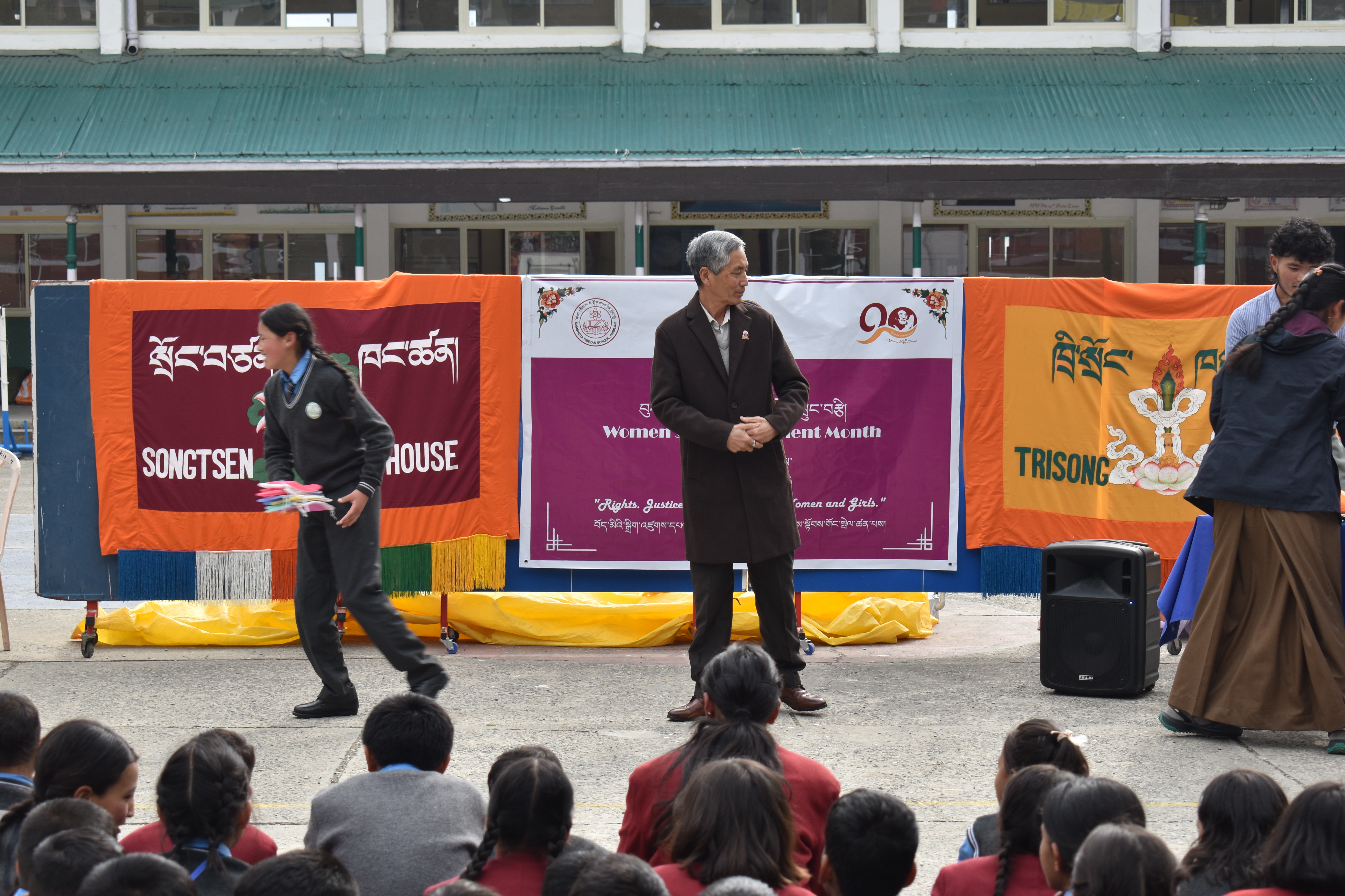 Inter_house_girls_football