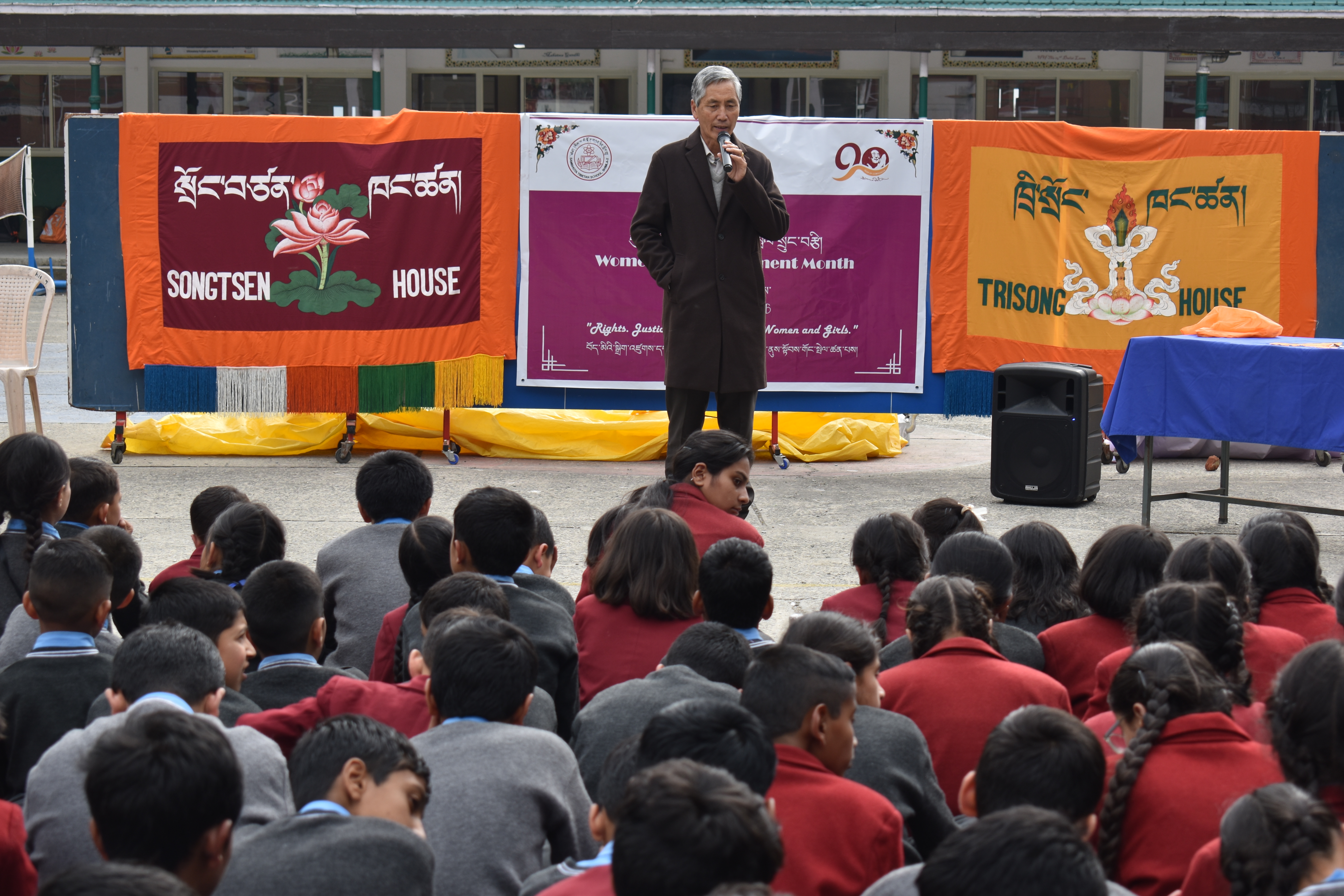 Inter_house_girls_football