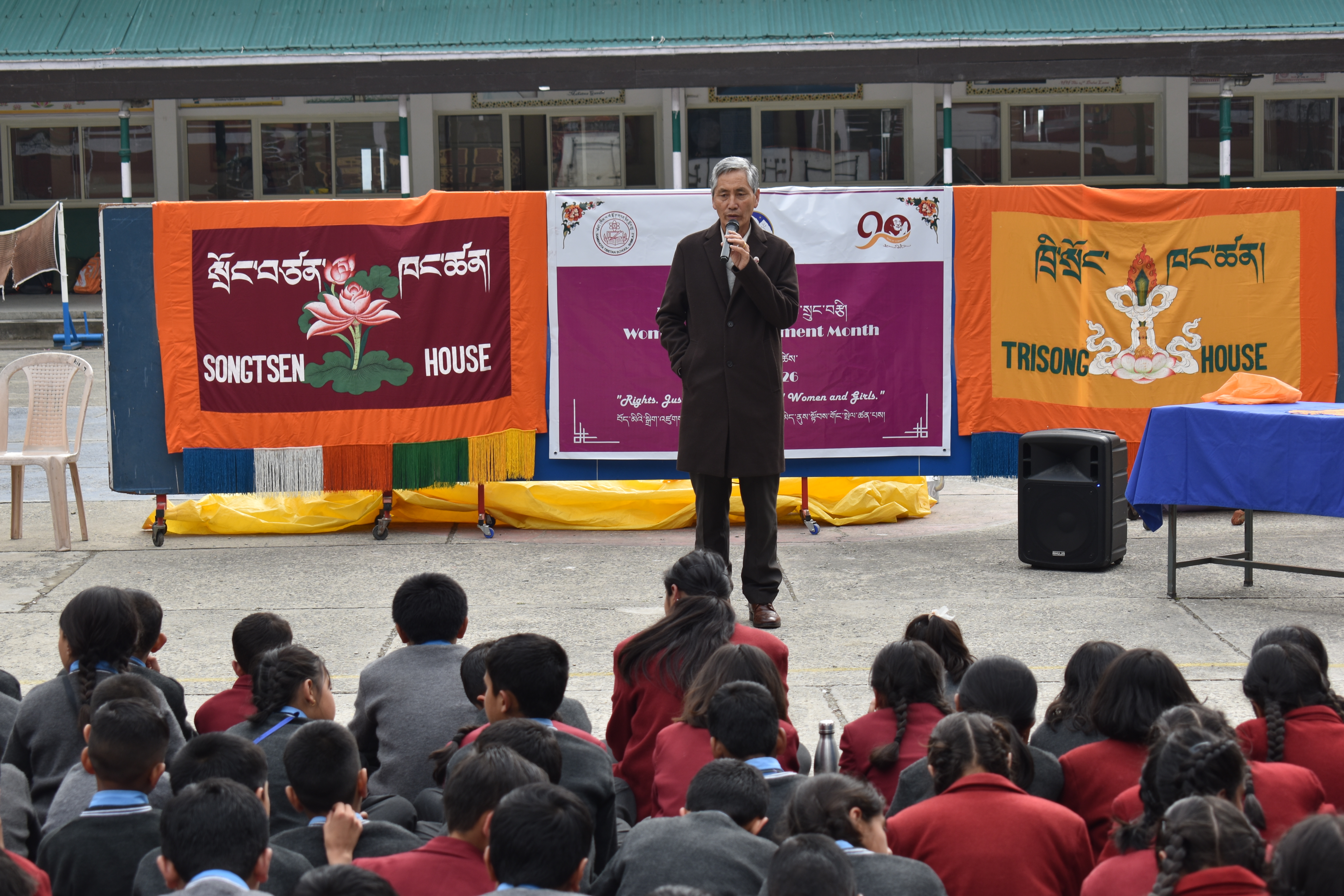 Inter_house_girls_football